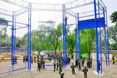 国家安全生产应急救援培训演练基地