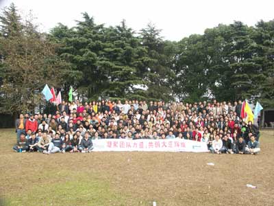 大亚拓展训练-安防行业-