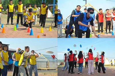 山东公用开展红色教育暨拓展训练活动