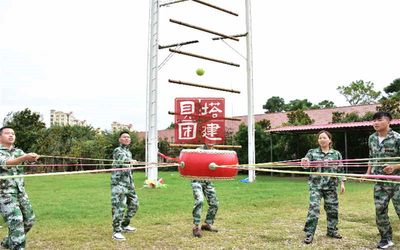无锡品牌好的户外团建拓展活动服务报价