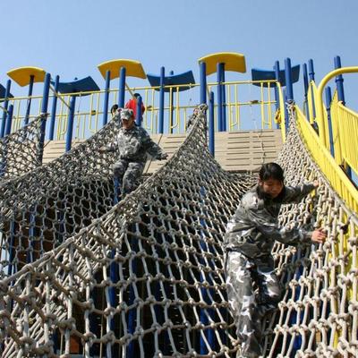 历奇探险 休闲拓展训练 Outward bound 团体户外运动 休闲探险