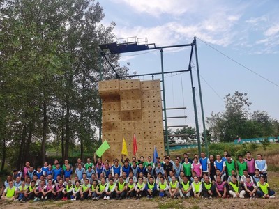 济南拓展训练机构基地,济南拓展基地联系表?