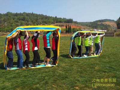 昆明福彩中心4.25第一批昆明拓展训练