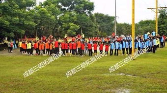 资阳拓展,资阳真人cs,资阳户外拓展训练,资阳拓展训练