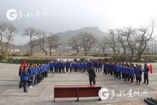 多彩贵州网 苗西南饮品公司开展户外拓展训练活动