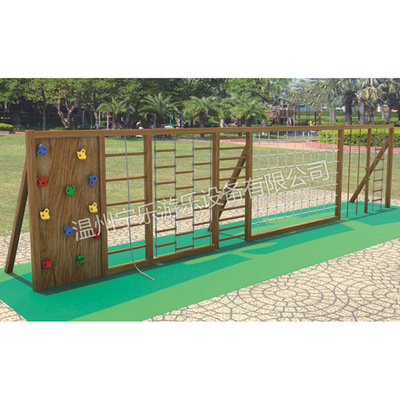 【专业定做~儿童户外拓展训练攀爬梯 高端攀爬网组合NL--155】价格,厂家,图片,其他游乐设备,温州宁乐游乐设备-