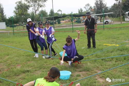 激情九月 广宇奥迪拓展训练第一期