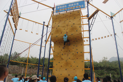 我亲历的岱崮地貌拓展训练