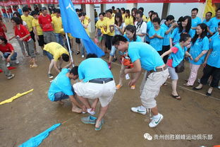 企业为什么需要拓展训练