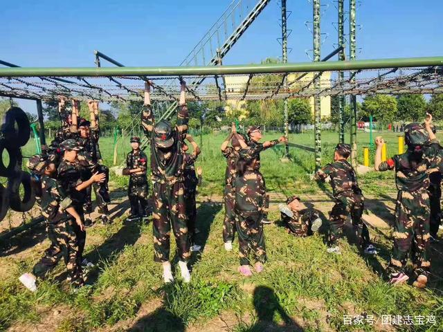 拓展训练基地攻略