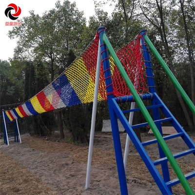 素质拓展培训 儿童户外拓展训练 郑州益童