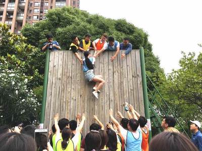 不忘初心,砥砺前行--公司团建拓展之旅