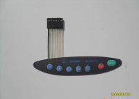 拓展设施.拓展训练基地建设.攀岩墙[供应]_极限运动用品_世界工厂网中国产品信息库