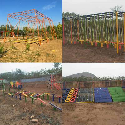 旅游景区户外拓展器材 亲子闯关拓展训练项目