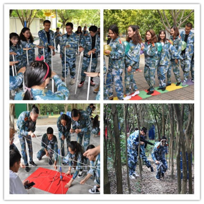 超越自我,熔炼团队——少数民族学生艺术团参与拓展训练