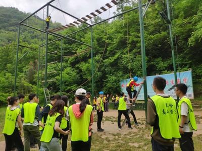翼鲲班秦岭素质拓展训练 在自然熔炉中锻造团队精神