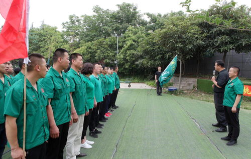 凝心聚力，共铸未来——长治财源食品公司举办拓展训练活动