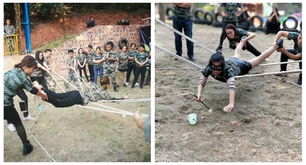 永州颐和山庄拓展训练团建活动方案