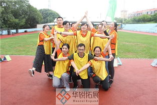 南通华儒拓展训练 南通海边拓展培训