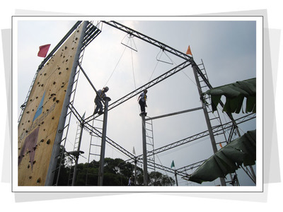 “融合、责任、进步”--深超光电新人新气象2013新种子拓展训练营