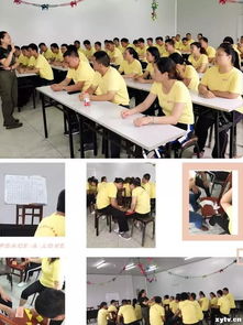 华英加工厂开展员工户外拓展训练，凝聚团队力量