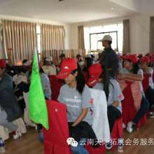 西昌新思维拓展训练机构 以专业产品体系，赋能团队与个人成长