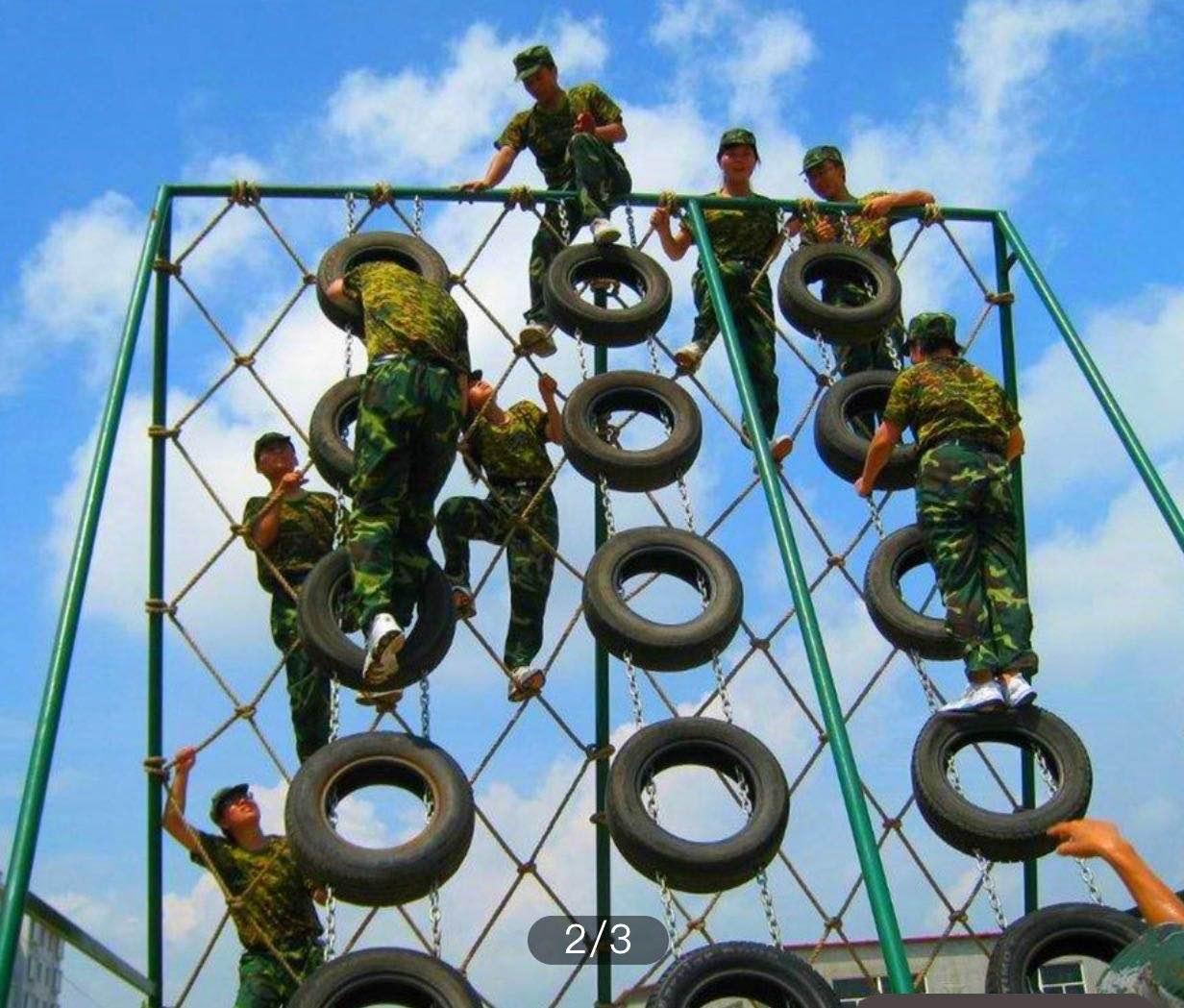最最最有凝心聚力的一次军事拓展训练体验